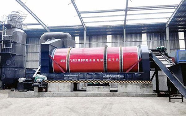 電鍍污泥烘干設備案例現場 電鍍污泥烘干設備案例現場