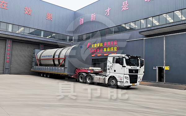 化工污泥烘干機運輸發貨 化工污泥烘干機運輸發貨